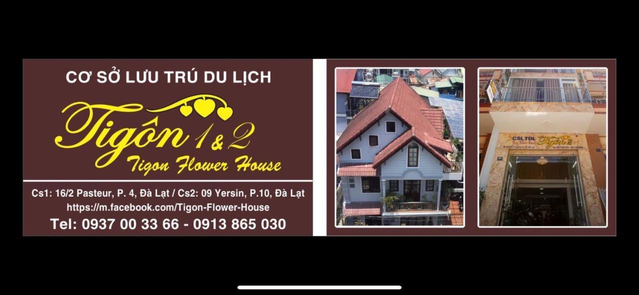Tigon Flower House 2 Đà Lạt Extérieur photo